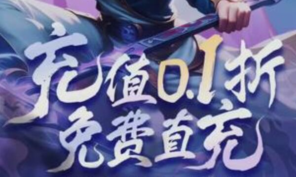 有没有什么好玩的变态手游 好玩的变态手游排行