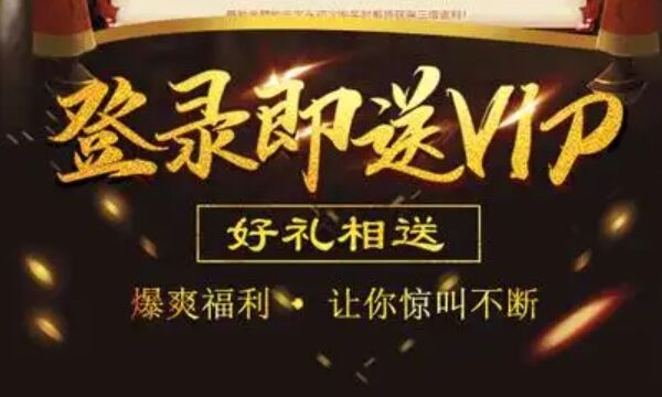 最好的变态手游有哪些 最好的变态手游推荐