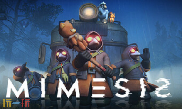 迷魅狩猎官方修改器 迷魅狩猎mimesis最新风灵月影修改器2025