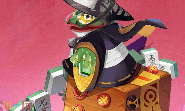 阴阳师青蛙瓷器哪里多 青蛙瓷器二筒瓷出千在哪打