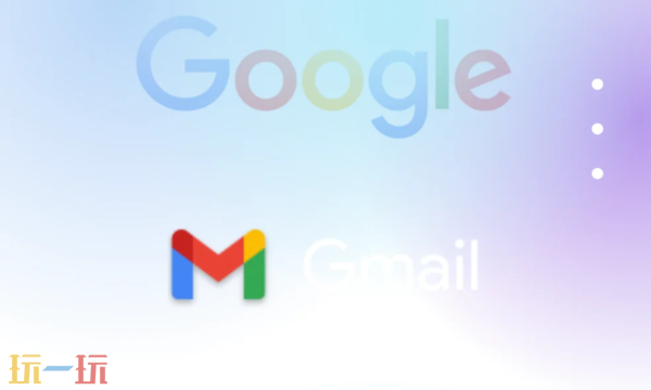 Hotmail郵箱登錄入口 Hotmail網(wǎng)頁版登錄地址