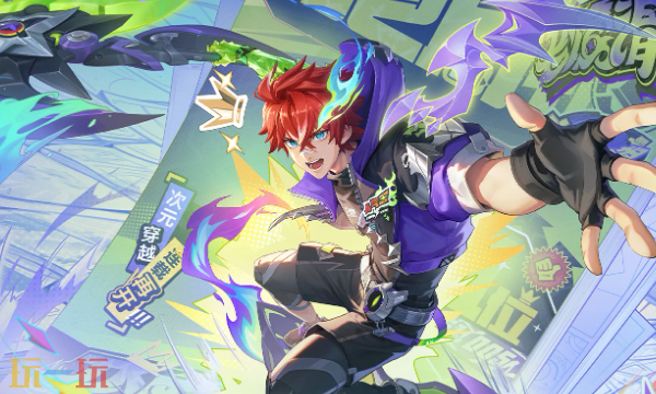 王者荣耀孙策战士最强出装推荐 孙策对抗路开团出装指南