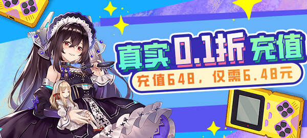 bt游戲平臺都有哪些 bt游戲平臺大全