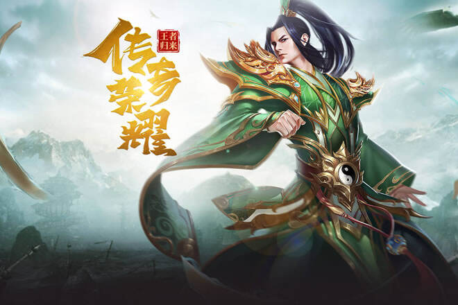 無充值無付費傳奇小游戲推薦 傳奇小游戲秒玩網頁版