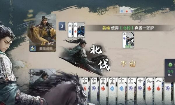 三国放置类手游有哪些 必玩的高质量三国放置类手游推荐