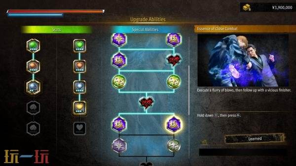 《人中之龙 极3/人中之龙3 外传 Dark Ties》故事及战斗系统介绍发布