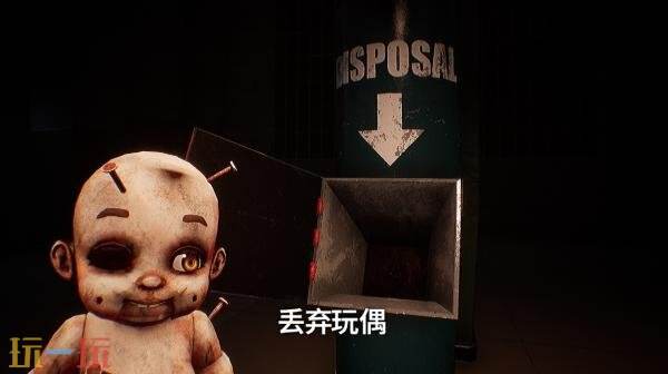 恐怖游戏《Dollmare》现已登陆各大主机平台