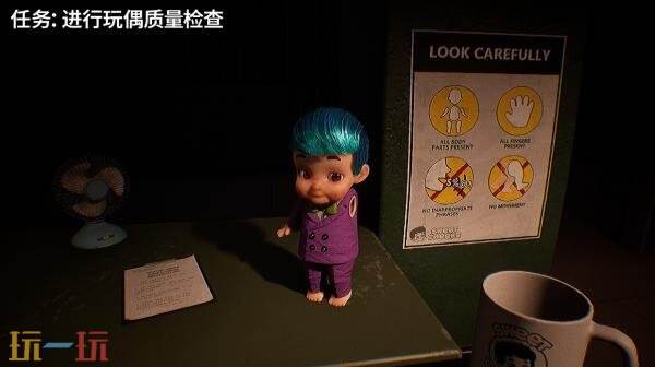 恐怖游戏《Dollmare》现已登陆各大主机平台