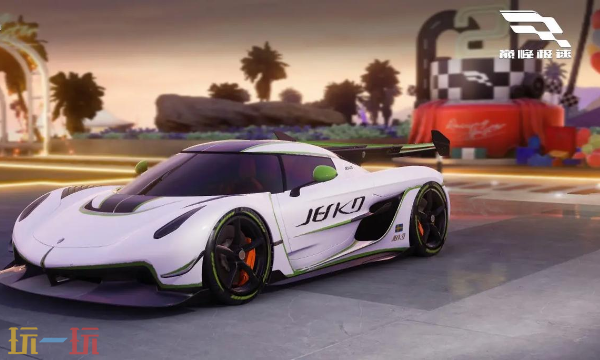 巅峰极速兑换码是什么 巅峰极速官网兑换码入口