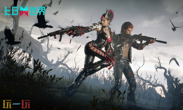 七日世界兑换码是什么 七日世界最新兑换码2025