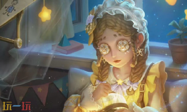 第五人格2025兑换码有哪些 最新有效礼包码大全