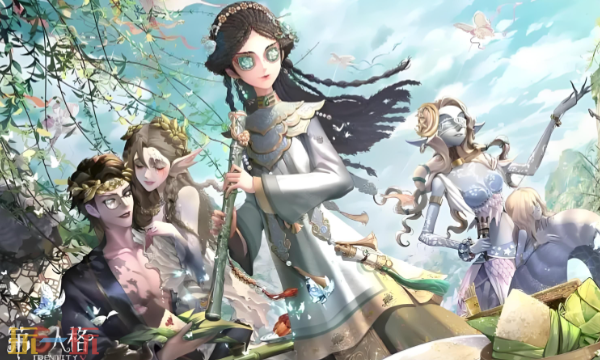 第五人格云游戏网页版入口 云第五人格官方正版免下载畅玩