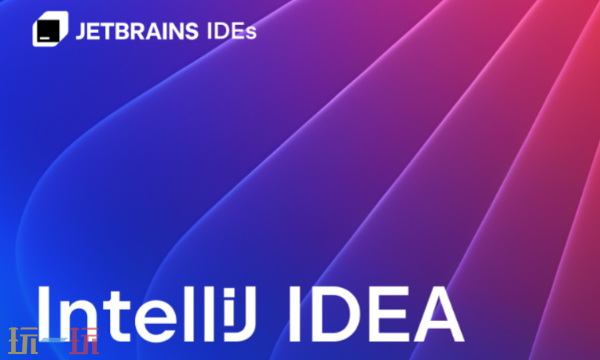 idea永久免费激活码有哪些 2025最新可用授权码