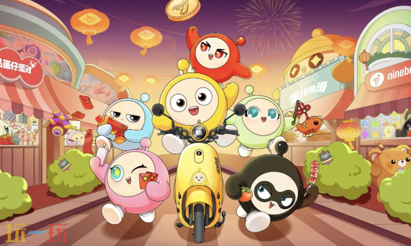 蛋仔派对兑换码有哪些 2025最新可用兑换码