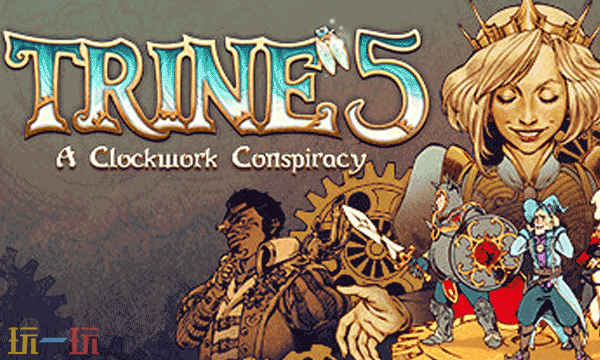 三位一体5修改器最新版下载 三位一体5风灵月影修改器