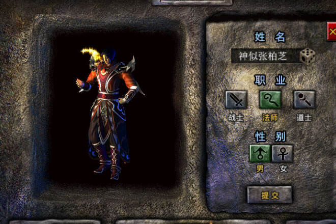 好玩不氪金的传奇网页游戏