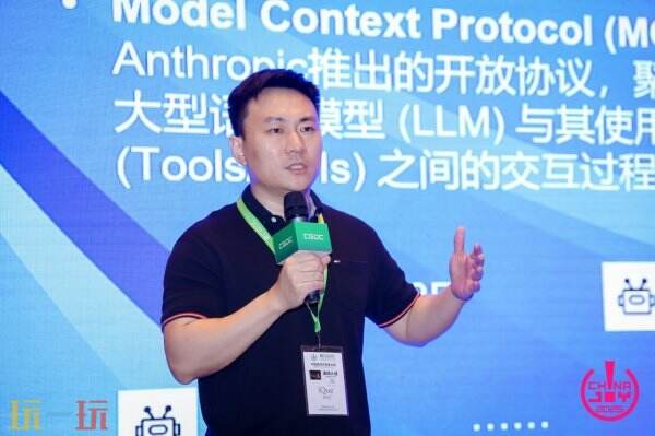 【回顾】2025中国游戏开发者大会(CGDC)技术专场圆满落幕