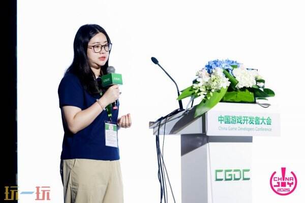 【回顾】2025中国游戏开发者大会(CGDC)技术专场圆满落幕