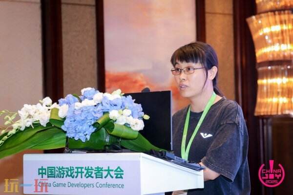【回顾】2025中国游戏开发者大会(CGDC)技术专场圆满落幕