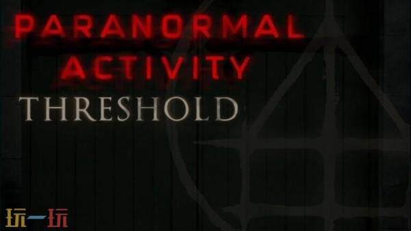 恐怖游戲《鬼影實錄:閾值》將于2026年登陸多個平臺
