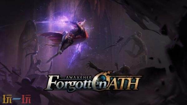 肉鴿動作《覺醒者:遺忘之誓》現(xiàn)已在PS5發(fā)售