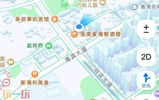 腾讯地图官网入口在哪 腾讯地图官网入口