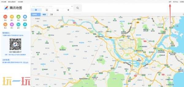 腾讯地图官网入口在哪 腾讯地图官网入口