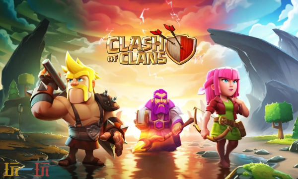 部落冲突手游官网地址是什么 部落冲突官网地址入口