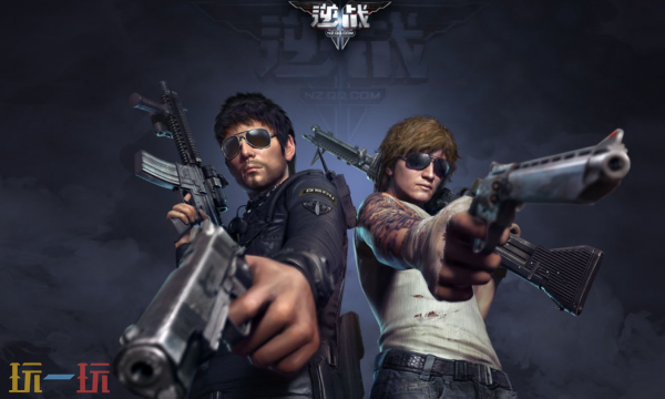 逆戰官網首頁登錄入口 逆戰官網用戶登錄入口