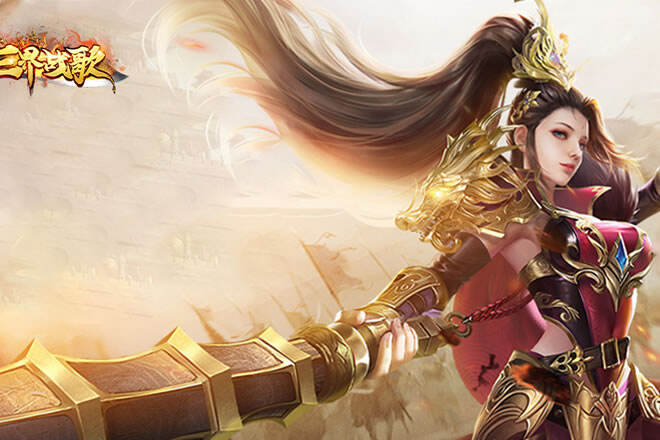 网页传奇1.76版本有哪些