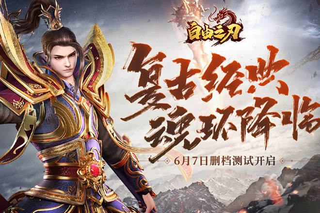 仿盛大傳奇新開網(wǎng)站有哪些