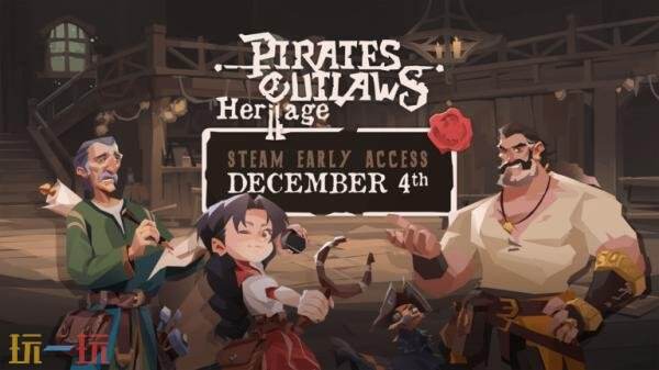 肉鸽卡牌续作《航海奇闻2：传承》PC版抢先体验12月4日推出