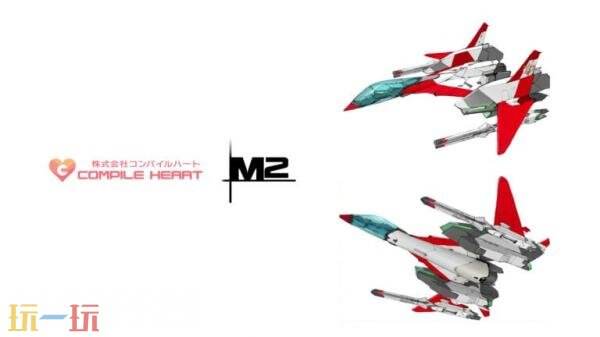 射击游戏《Zaleste》发售时间推迟至2026年