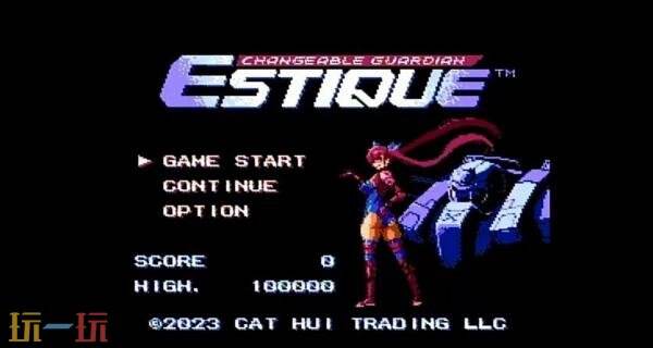 8位元射击游《超翼战骑 ESTIQUE》将于2026年发售