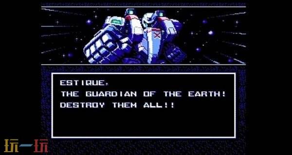 8位元射击游《超翼战骑 ESTIQUE》将于2026年发售