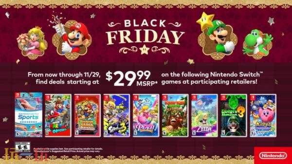 任天堂2025年黑色星期五和网络星期一优惠活动公布