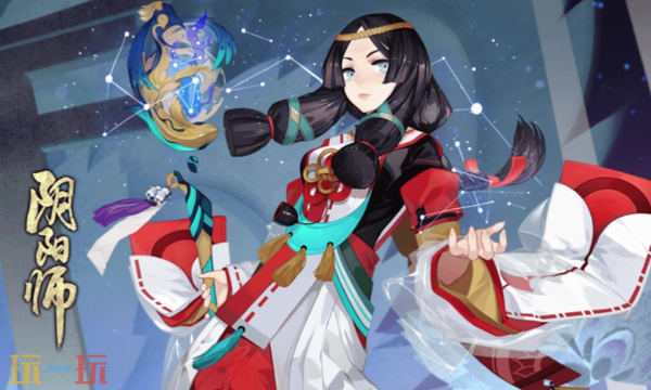 阴阳师泪珠雨伞哪里多 雨女泪珠雨伞速刷位置