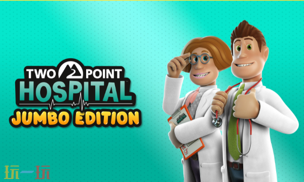 双点医院修改器最新版下载 双点医院风灵月影修改器