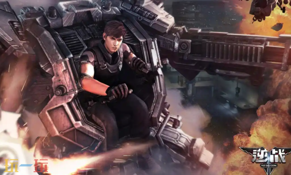 逆战游戏官方充值入口在哪里 逆战游戏官方充值入口