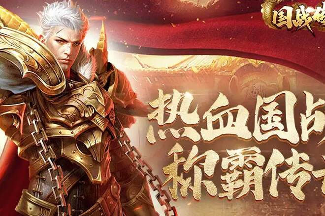 仿盛大傳奇sf有哪些 仿盛大傳奇sf大全