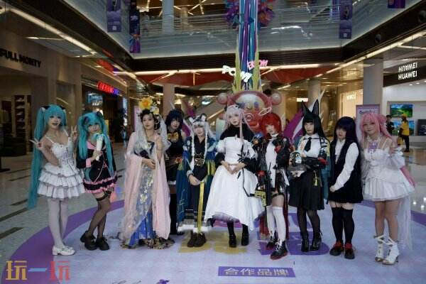 ComicJoy EX次元觉醒Coser签售会丁香站圆满落幕！