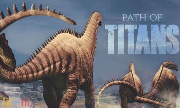 泰坦之路国际服怎么充值 新手必看的低价充值攻略