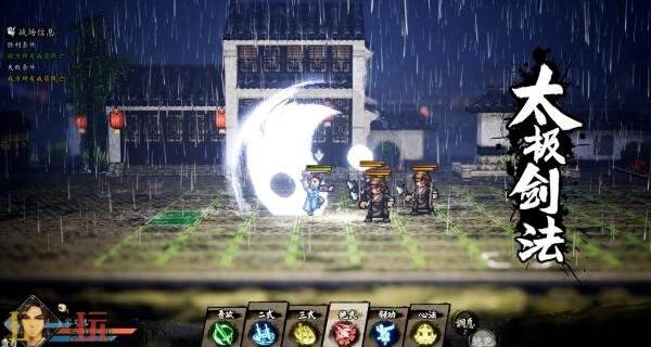 3D像素武侠RPG《逸剑风云决》PS5版26年5月28日发布