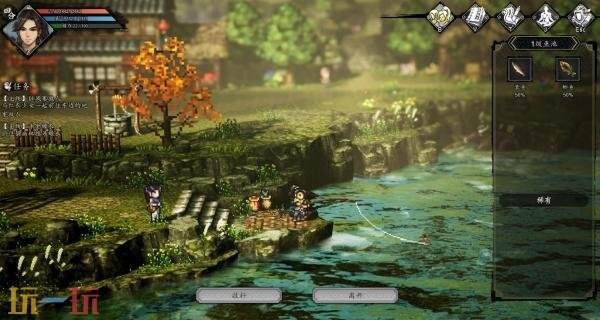 3D像素武侠RPG《逸剑风云决》PS5版26年5月28日发布