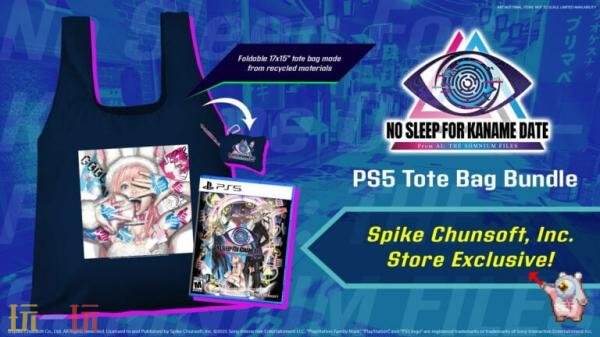 《无法成眠的伊达键 - From AI：梦境档案》PS5版26年2月26日推出