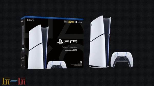 索尼宣布PS5日语专用版将于11月21日发售