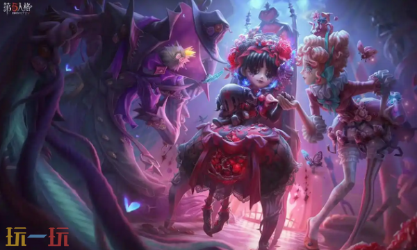 第五人格网页版入口是什么 第五人格网页版秒玩入口