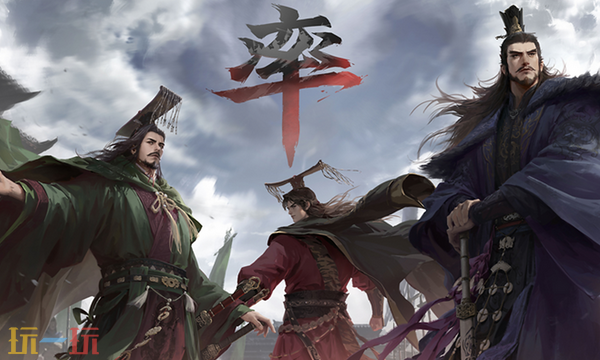 率土之濱網頁版登錄入口是什么 率土之濱網頁版入口分享