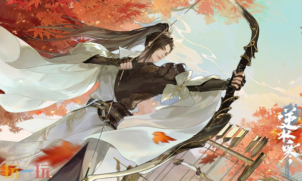 逆水寒网页版地址是什么 逆水寒网页版秒玩入口