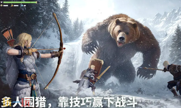 荒原曙光什么时候公测 正式上线时间公布